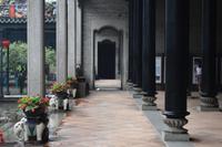 Ahnentempel der Familie Chen - Guangzhou