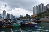 Hong Kong Aberdeen