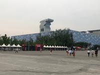 Peking - Olympiapark &ndash; &copy; Ralf Mehnert (Eberhardt TRAVEL)