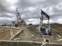 Tibet - Khamba-La-Pass &ndash; &copy; Ralf Mehnert (Eberhardt TRAVEL)
