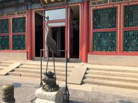 Sommerpalast Peking