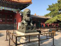 Sommerpalast Peking