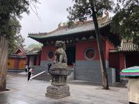 Shaolin-Kloster 