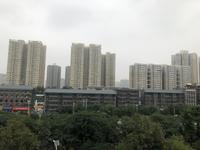Xi’an 