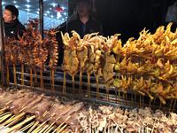 Xi’an 