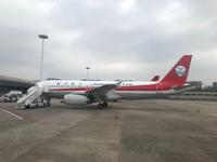 Flughafen 