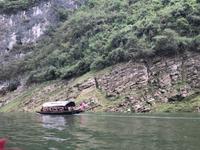 Yangtse Kreuzfahrt