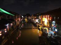 Kaiserkanal