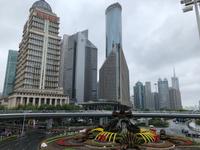 Shanghai 