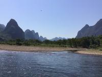 Li Fluss