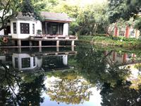 Orchideen Park