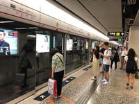 U-Bahn Hongkong 