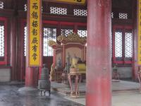 Peking Verbotene Stadt &ndash; &copy; Annette Weise (Eberhardt TRAVEL)