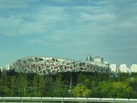 Peking - Olympiastadion &ndash; &copy; Annette Weise (Eberhardt TRAVEL)