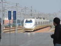 Luoyang - Chinesischer ICE- &ndash; &copy; Annette Weise (Eberhardt TRAVEL)