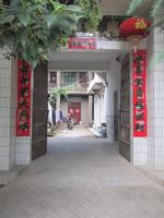 Xian - Begegnung in einem Dorf &ndash; &copy; Annette Weise (Eberhardt TRAVEL)