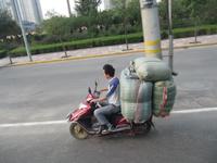 Xian - &ndash; &copy; Annette Weise (Eberhardt TRAVEL)