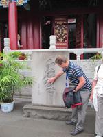 Yangtze-Kreuzfahrt - Geisterstadt Fengdu &ndash; &copy; Annette Weise (Eberhardt TRAVEL)
