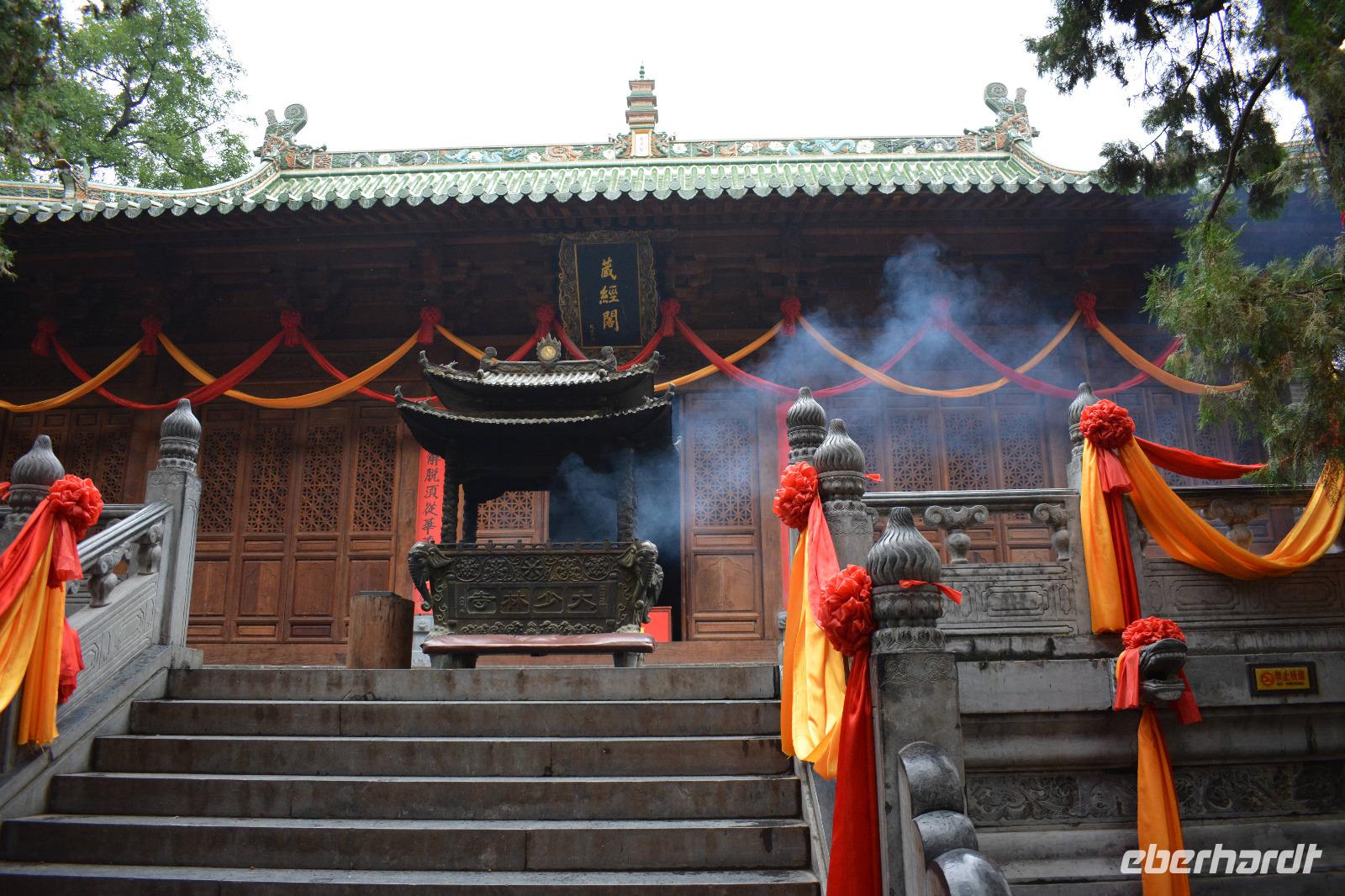 Dengfeng_Shaolinkloster (11) &ndash; &copy; Franziska Barthel (Eberhardt TRAVEL)