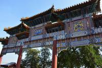 Peking_Sommerpalas (17) &ndash; &copy; Franziska Barthel (Eberhardt TRAVEL)