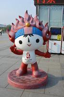Peking_Olympiaparkt (2) &ndash; &copy; Franziska Barthel (Eberhardt TRAVEL)