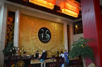 Dengfeng_Hotel (4) &ndash; &copy; Franziska Barthel (Eberhardt TRAVEL)
