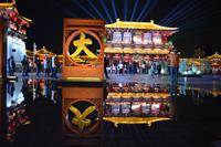 Xi'an (5) &ndash; &copy; Franziska Barthel (Eberhardt TRAVEL)