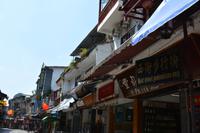 Yangshuo_West Straße (2) &ndash; &copy; Franziska Barthel (Eberhardt TRAVEL)