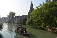 Wuhzen (7) &ndash; &copy; Franziska Barthel (Eberhardt TRAVEL)