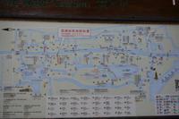 Wuhzen (12) &ndash; &copy; Franziska Barthel (Eberhardt TRAVEL)