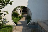Wuhzen (19) &ndash; &copy; Franziska Barthel (Eberhardt TRAVEL)