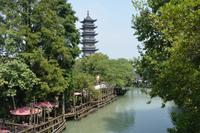 Wuhzen (22) &ndash; &copy; Franziska Barthel (Eberhardt TRAVEL)