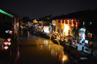 Suzhou (2) &ndash; &copy; Franziska Barthel (Eberhardt TRAVEL)