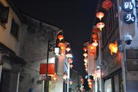 Suzhou (3) &ndash; &copy; Franziska Barthel (Eberhardt TRAVEL)