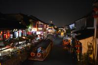 Suzhou (6) &ndash; &copy; Franziska Barthel (Eberhardt TRAVEL)