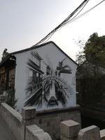 Altstadt Suzhou (1) &ndash; &copy; Julia Doppke (Eberhardt TRAVEL)