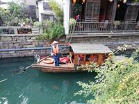 Altstadt Suzhou (3) &ndash; &copy; Julia Doppke (Eberhardt TRAVEL)