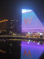fakultative Lichterfahrt Xi`an (11) &ndash; &copy; Julia Doppke (Eberhardt TRAVEL)