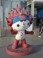 Olympia-Park Peking (2) &ndash; &copy; Julia Doppke (Eberhardt TRAVEL)