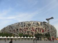 Olympia-Park Peking (4) &ndash; &copy; Julia Doppke (Eberhardt TRAVEL)