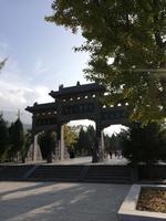 Shaolin Kloster (7) &ndash; &copy; Julia Doppke (Eberhardt TRAVEL)