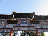 Sommerpalast (10) &ndash; &copy; Julia Doppke (Eberhardt TRAVEL)