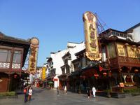 266 In Nanjing &ndash; &copy; Sandra Schack (Eberhardt TRAVEL)