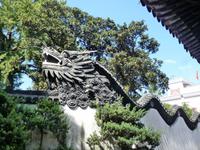 310 Drachen &ndash; &copy; Sandra Schack (Eberhardt TRAVEL)