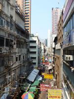 389 Hongkong &ndash; &copy; Sandra Schack (Eberhardt TRAVEL)