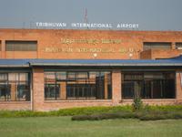 Auf Wiedersehen - Tribhuvan Airport Kathmandu &ndash; &copy; Annette Zocher (Eberhardt TRAVEL)