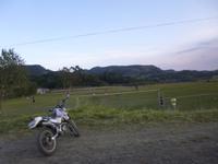 P1050786 &ndash; &copy; Sylvia Sann (Eberhardt TRAVEL)