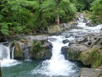 Wasserfall &ndash; &copy; Kerstin Hugel (Eberhardt TRAVEL)