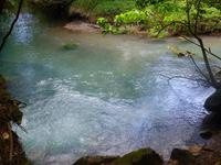 Nationalpark Vulkan Tenorio - Rio Celestre &ndash; &copy; Kerstin Hugel (Eberhardt TRAVEL)
