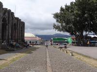 Cartago &ndash; &copy; Ralf Mehnert (Eberhardt TRAVEL)